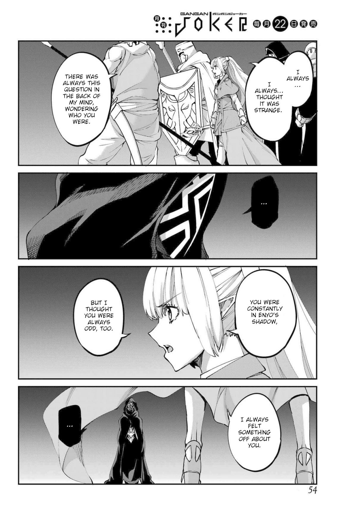 Is It Wrong to Try to Pick Up Girls in a Dungeon? Sword Oratoria quest 121 36