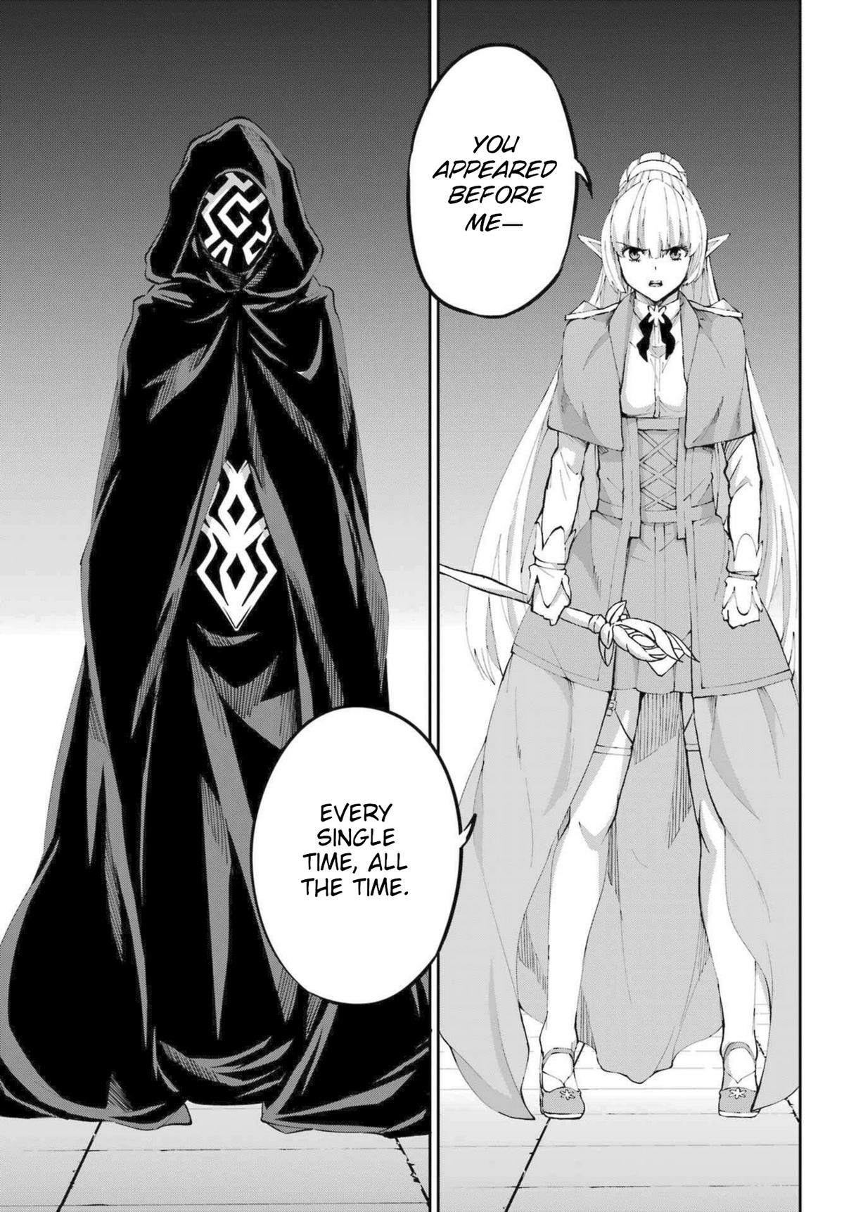 Is It Wrong to Try to Pick Up Girls in a Dungeon? Sword Oratoria quest 121 37