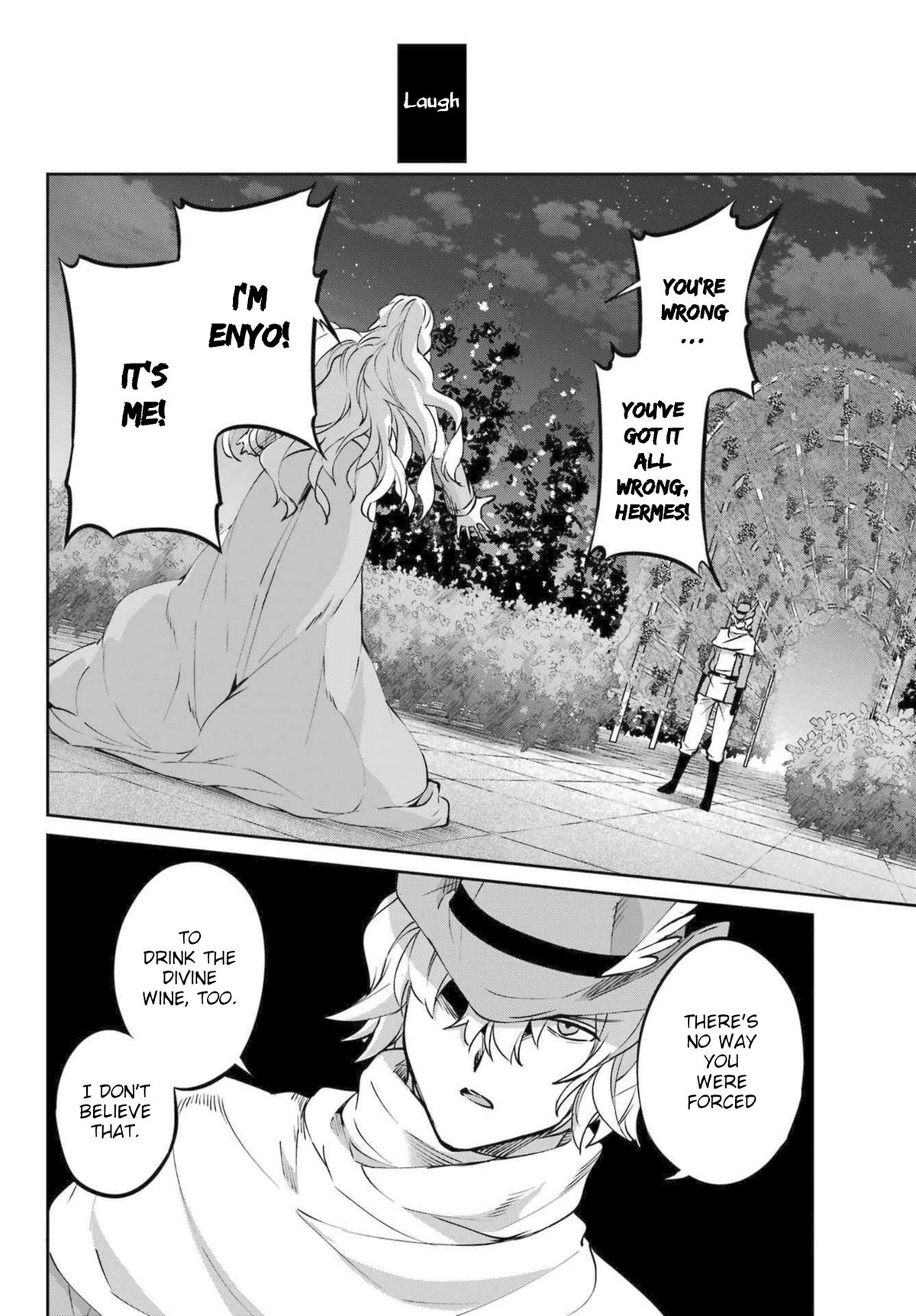 Is It Wrong to Try to Pick Up Girls in a Dungeon? Sword Oratoria quest 121 38