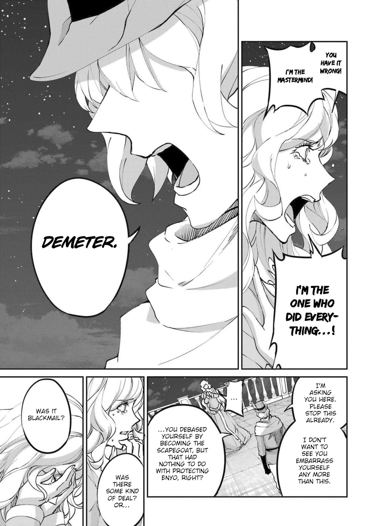 Is It Wrong to Try to Pick Up Girls in a Dungeon? Sword Oratoria quest 121 39