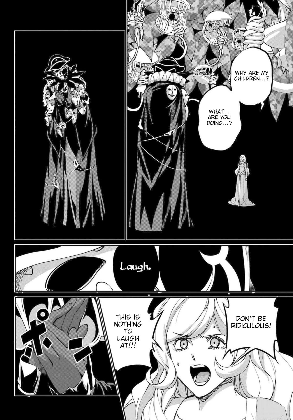 Is It Wrong to Try to Pick Up Girls in a Dungeon? Sword Oratoria quest 121 42