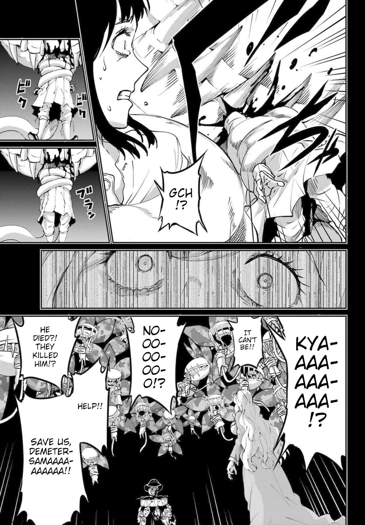 Is It Wrong to Try to Pick Up Girls in a Dungeon? Sword Oratoria quest 121 43