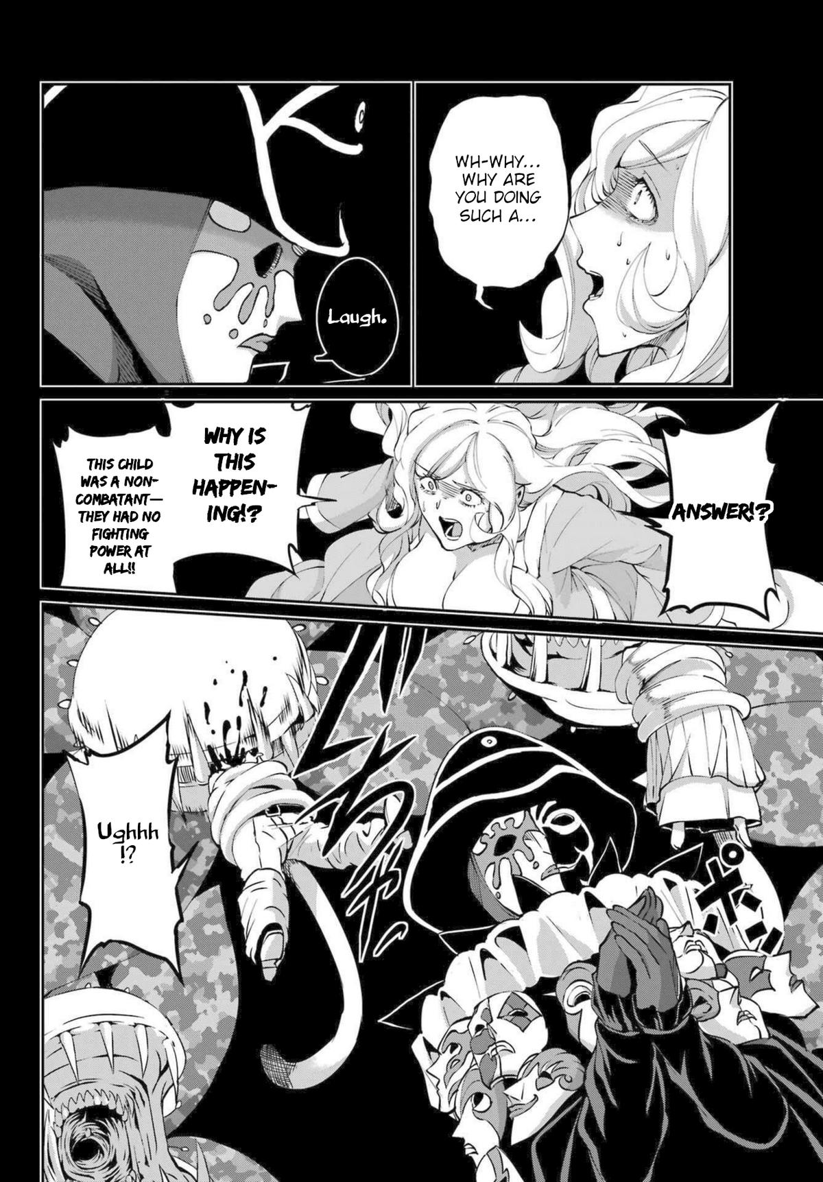 Is It Wrong to Try to Pick Up Girls in a Dungeon? Sword Oratoria quest 121 44
