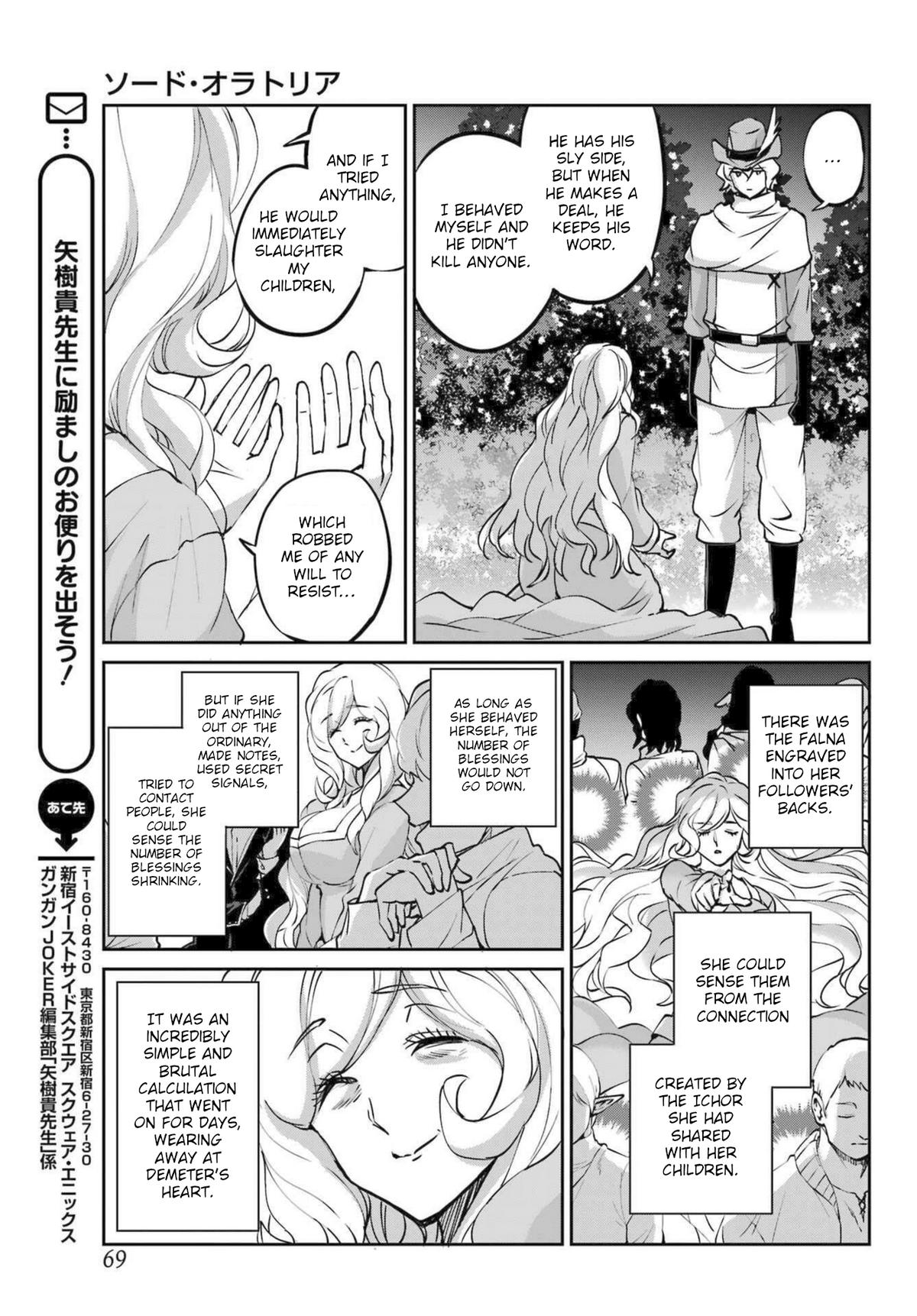 Is It Wrong to Try to Pick Up Girls in a Dungeon? Sword Oratoria quest 121 51
