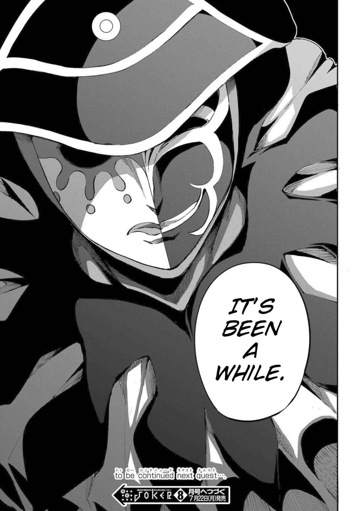 Is It Wrong to Try to Pick Up Girls in a Dungeon? Sword Oratoria quest 121 57