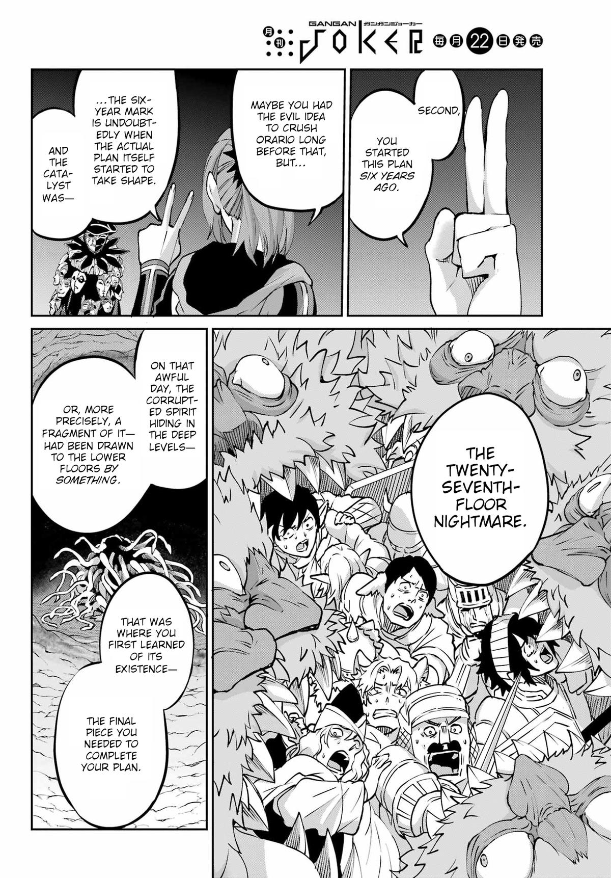 Is It Wrong to Try to Pick Up Girls in a Dungeon? Sword Oratoria quest 122 6