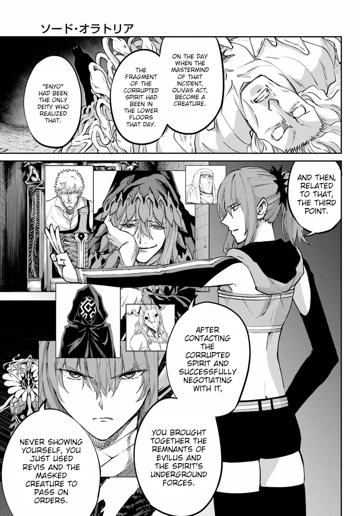 Is It Wrong to Try to Pick Up Girls in a Dungeon? Sword Oratoria quest 122 7