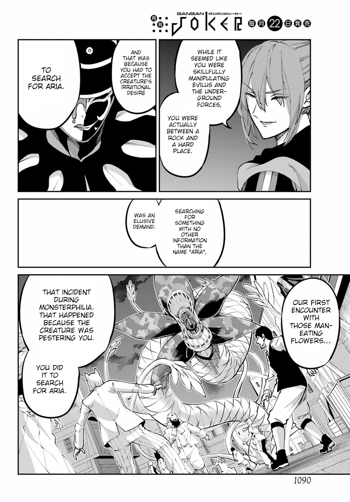 Is It Wrong to Try to Pick Up Girls in a Dungeon? Sword Oratoria quest 122 8