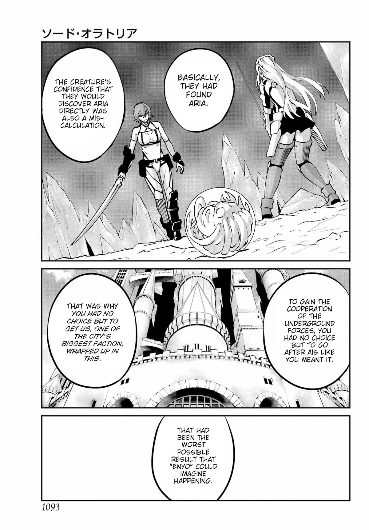 Is It Wrong to Try to Pick Up Girls in a Dungeon? Sword Oratoria quest 122 11