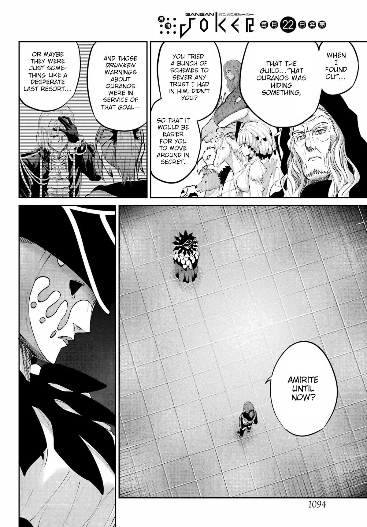 Is It Wrong to Try to Pick Up Girls in a Dungeon? Sword Oratoria quest 122 12