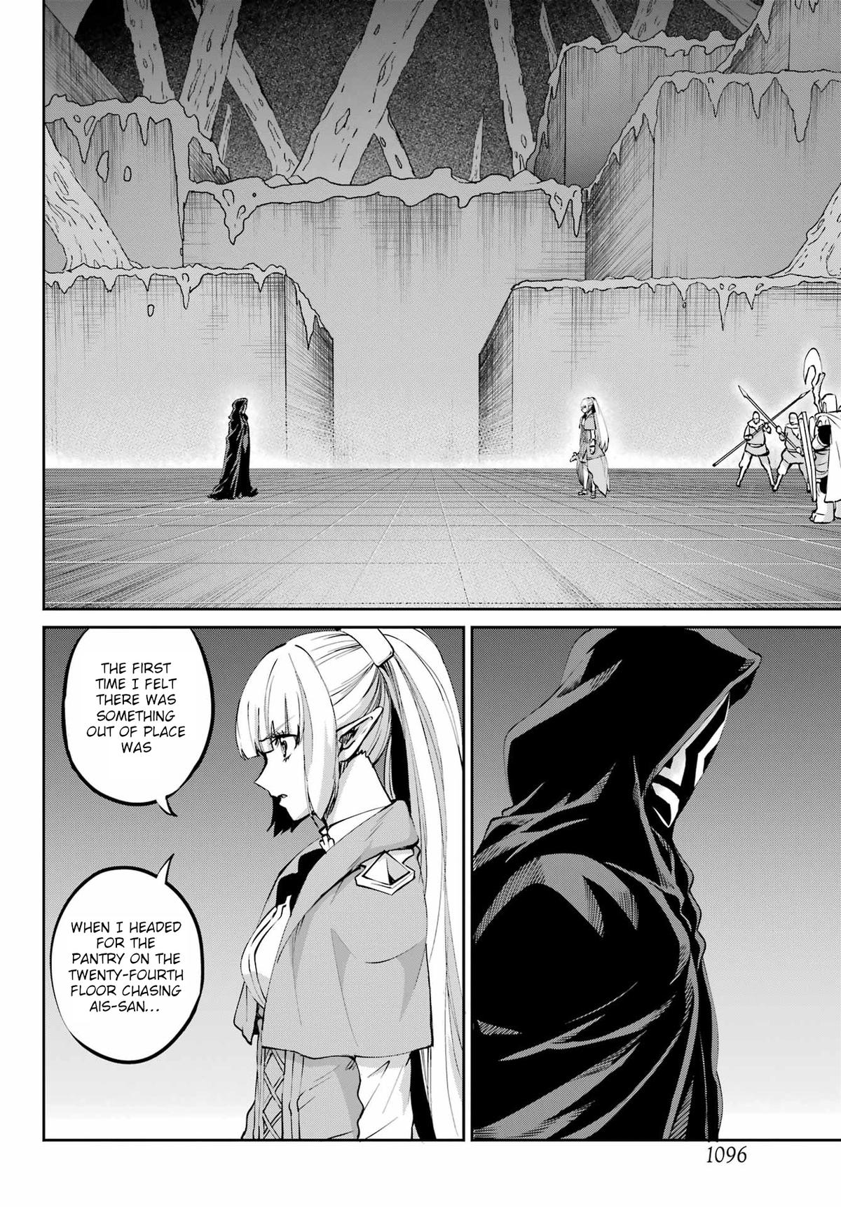 Is It Wrong to Try to Pick Up Girls in a Dungeon? Sword Oratoria quest 122 14