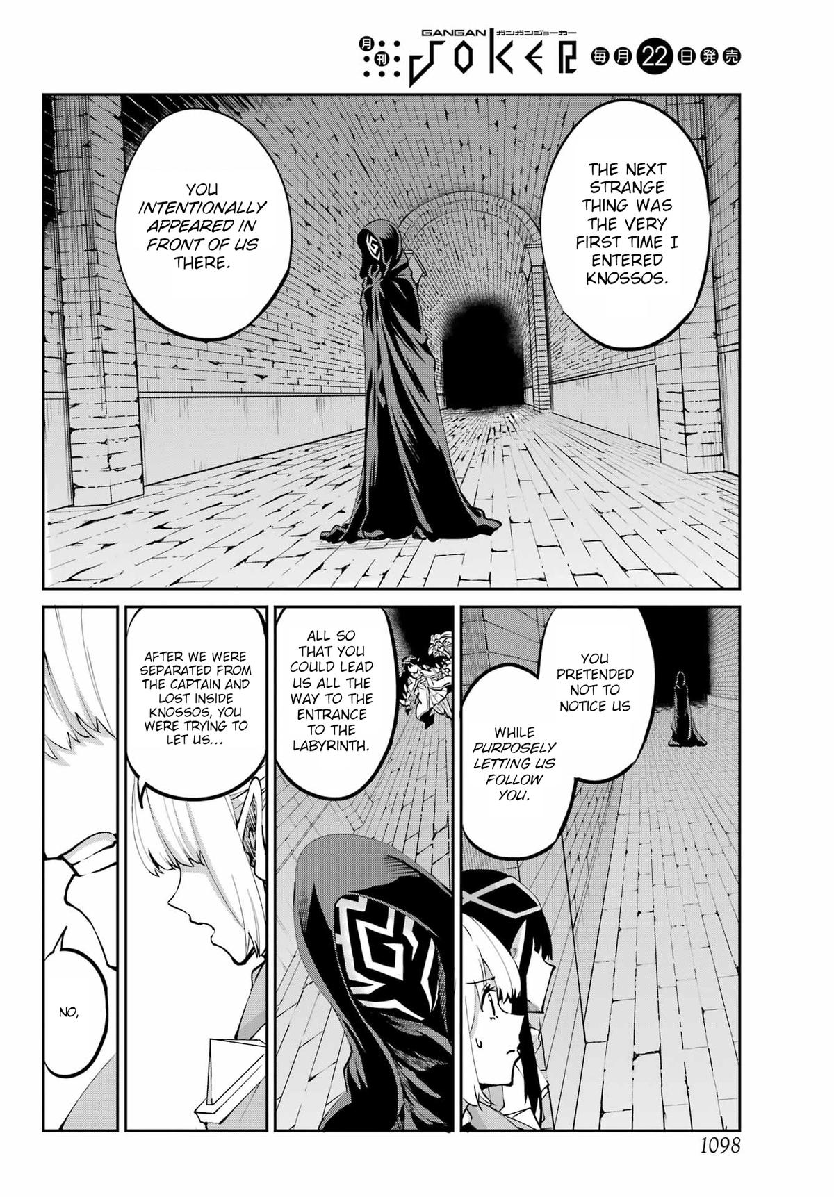 Is It Wrong to Try to Pick Up Girls in a Dungeon? Sword Oratoria quest 122 16
