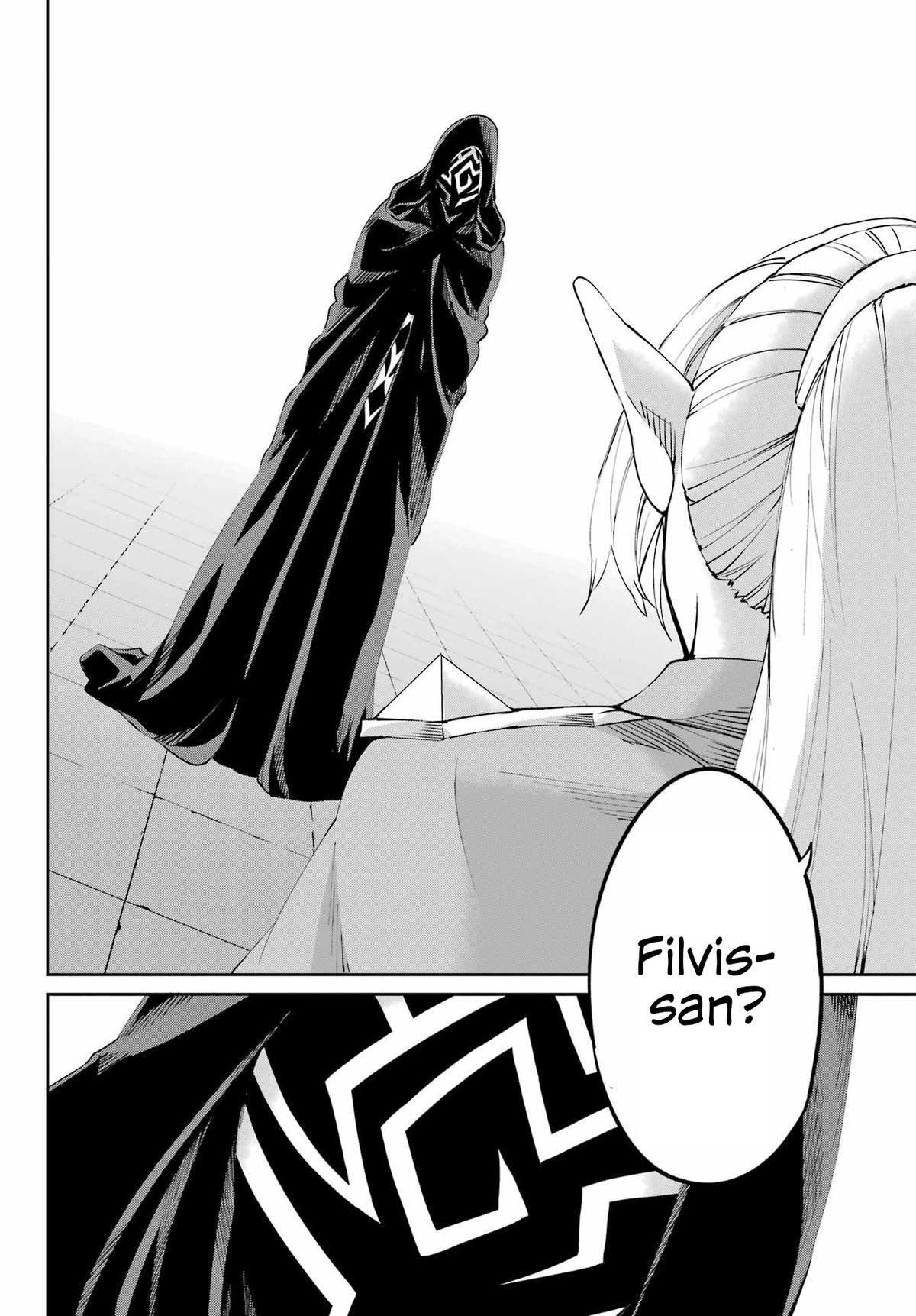 Is It Wrong to Try to Pick Up Girls in a Dungeon? Sword Oratoria quest 122 22