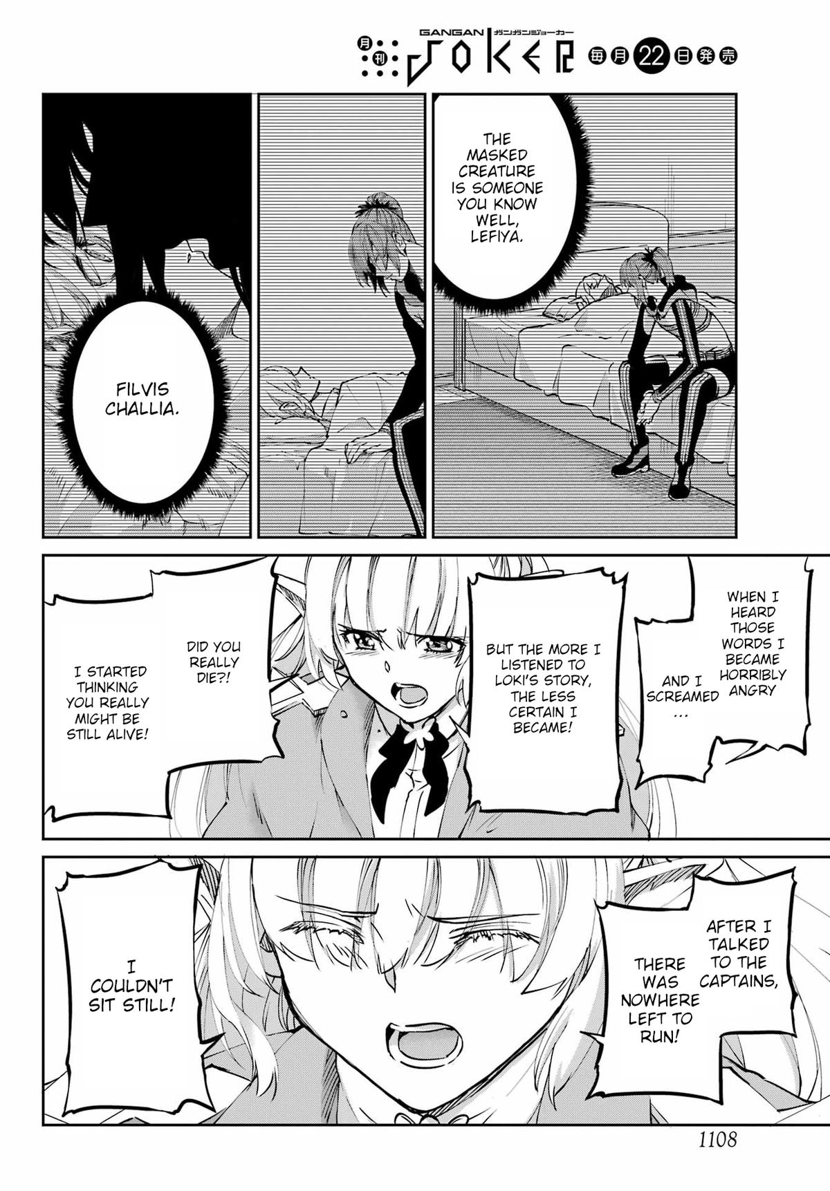 Is It Wrong to Try to Pick Up Girls in a Dungeon? Sword Oratoria quest 122 26