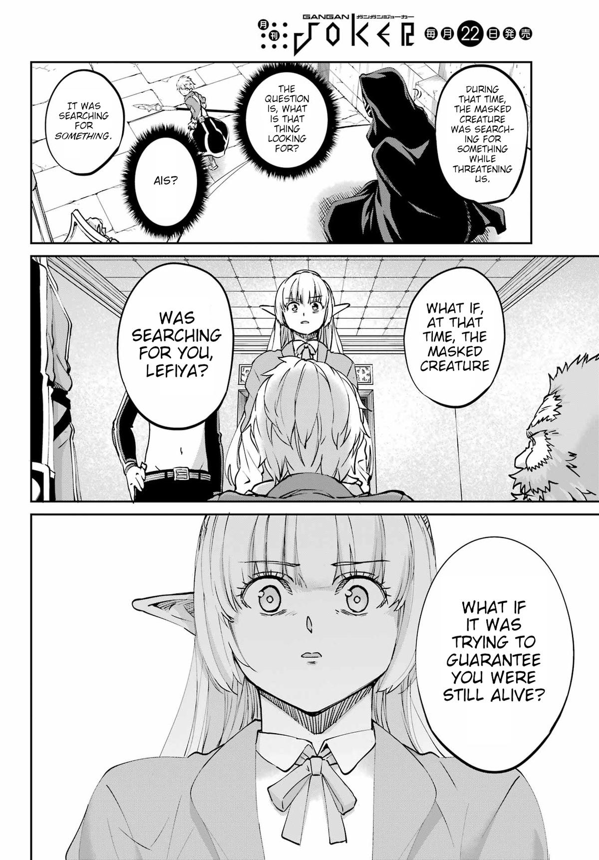 Is It Wrong to Try to Pick Up Girls in a Dungeon? Sword Oratoria quest 122 28