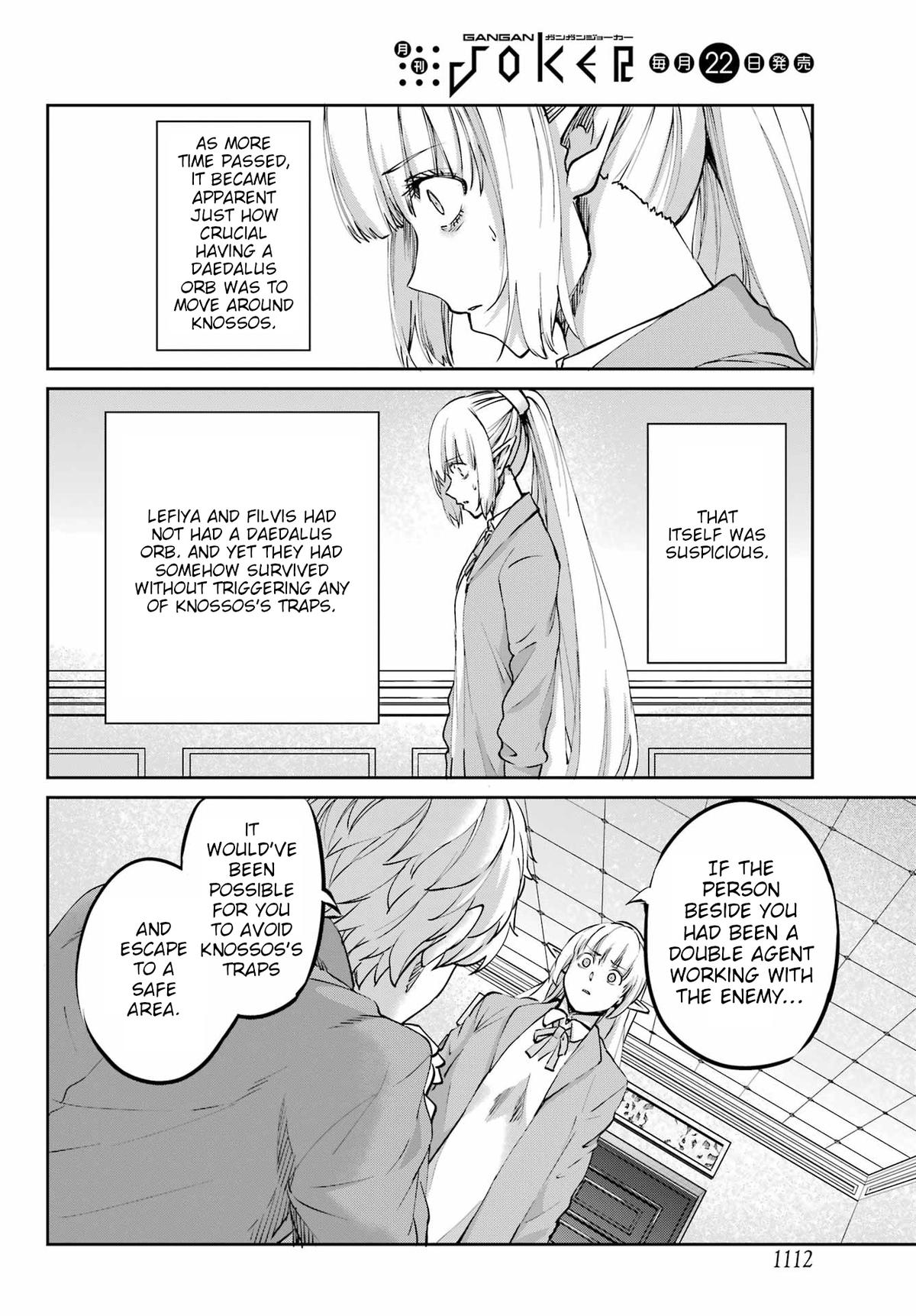 Is It Wrong to Try to Pick Up Girls in a Dungeon? Sword Oratoria quest 122 30