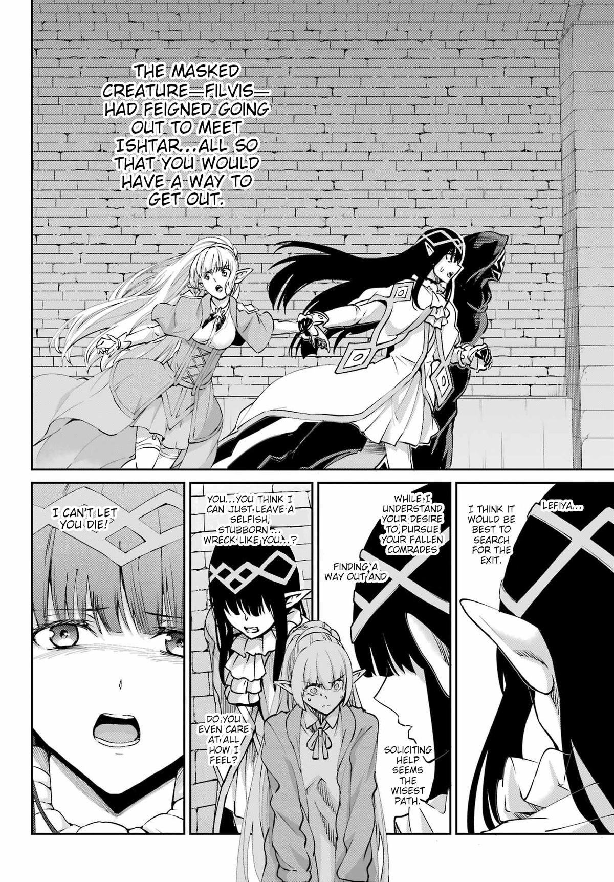 Is It Wrong to Try to Pick Up Girls in a Dungeon? Sword Oratoria quest 122 32