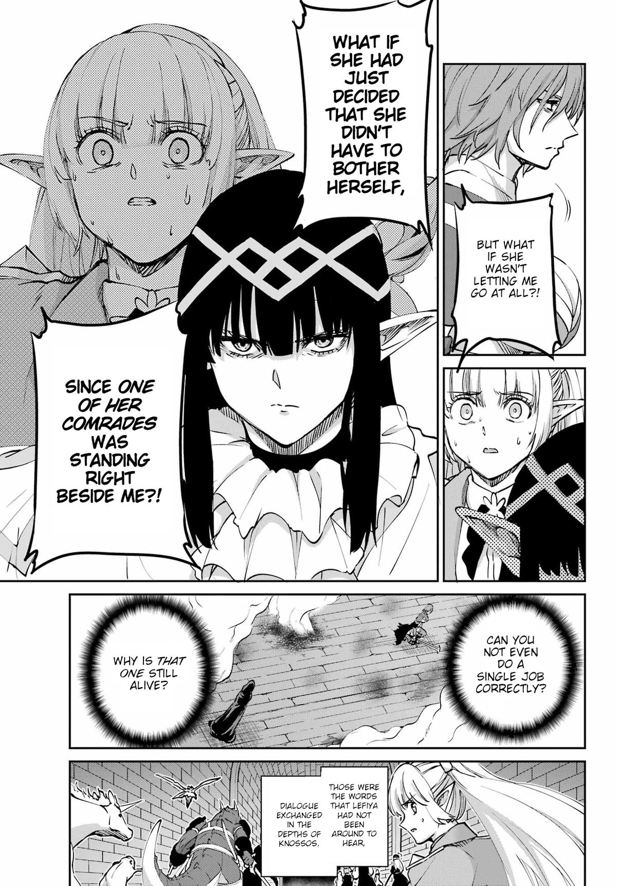 Is It Wrong to Try to Pick Up Girls in a Dungeon? Sword Oratoria quest 122 35