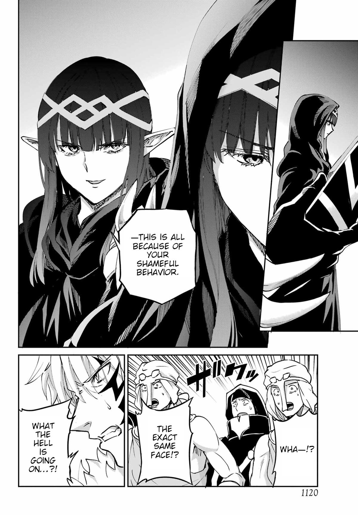 Is It Wrong to Try to Pick Up Girls in a Dungeon? Sword Oratoria quest 122 38