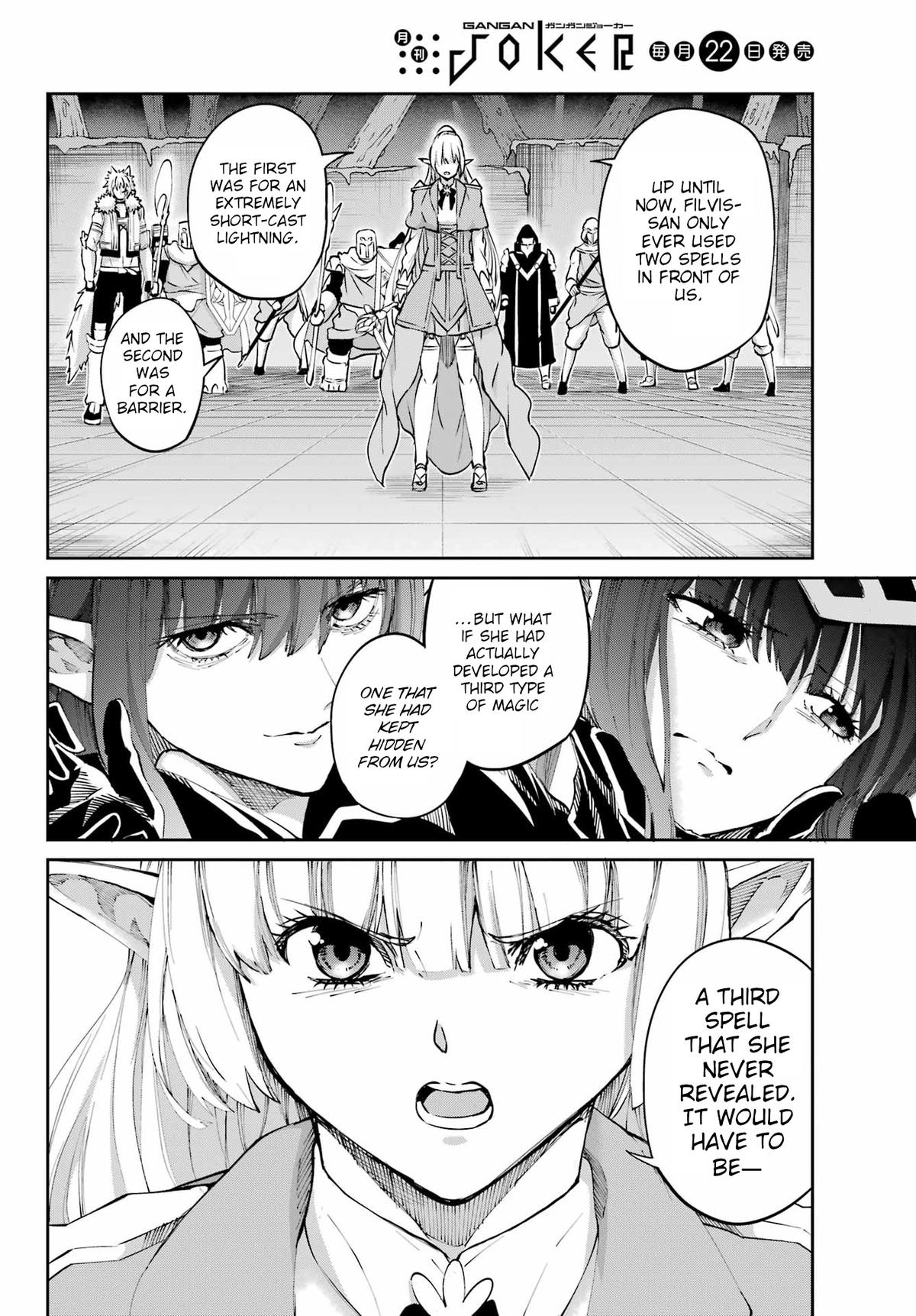 Is It Wrong to Try to Pick Up Girls in a Dungeon? Sword Oratoria quest 122 40