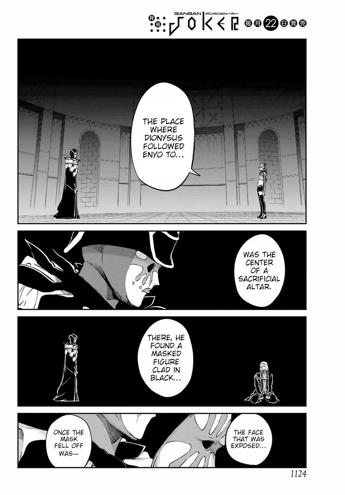 Is It Wrong to Try to Pick Up Girls in a Dungeon? Sword Oratoria quest 122 42