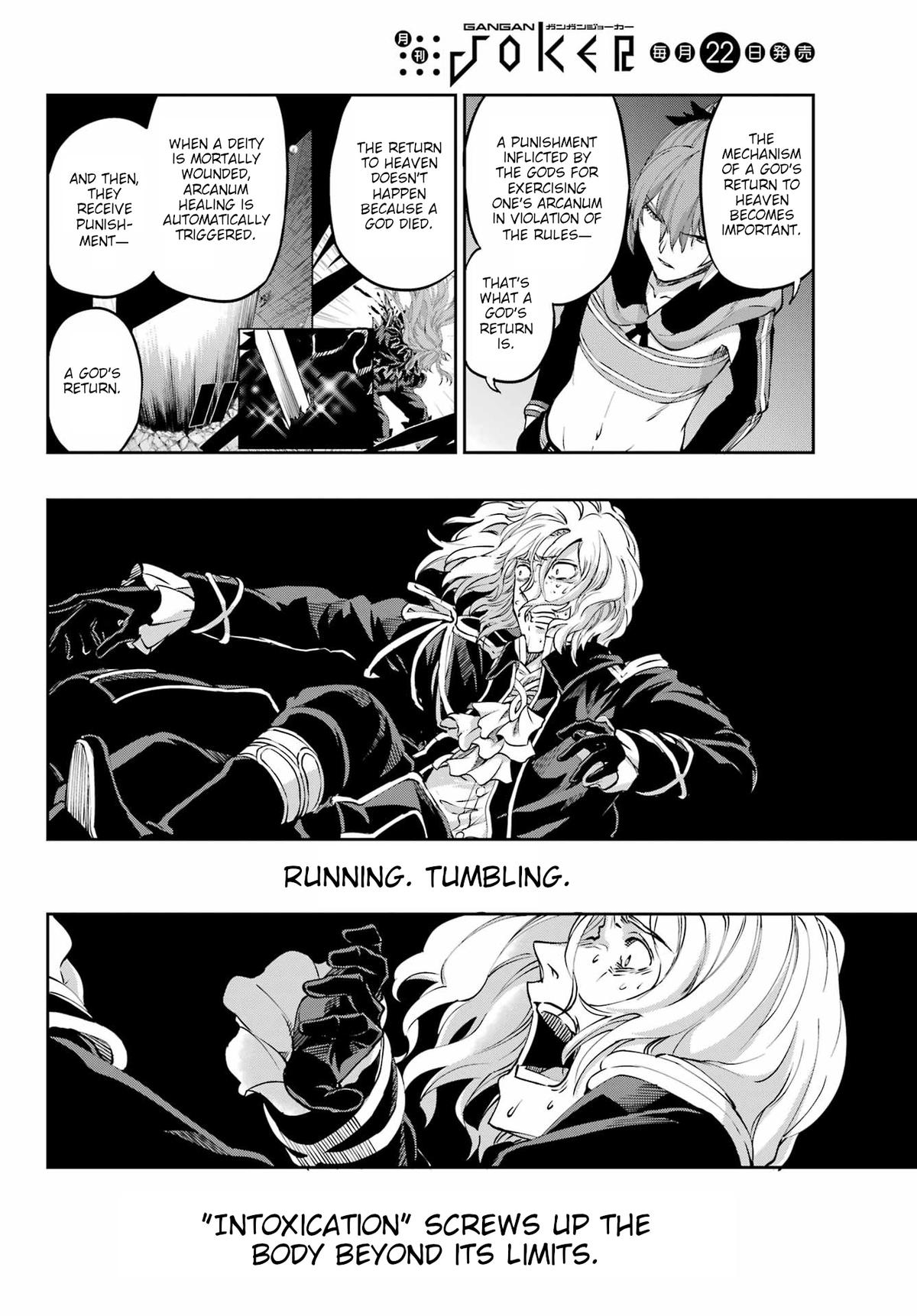 Is It Wrong to Try to Pick Up Girls in a Dungeon? Sword Oratoria quest 122 44