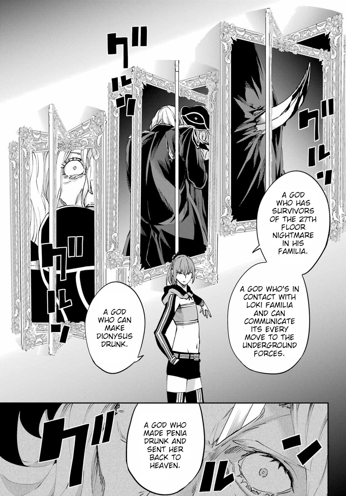 Is It Wrong to Try to Pick Up Girls in a Dungeon? Sword Oratoria quest 122 47