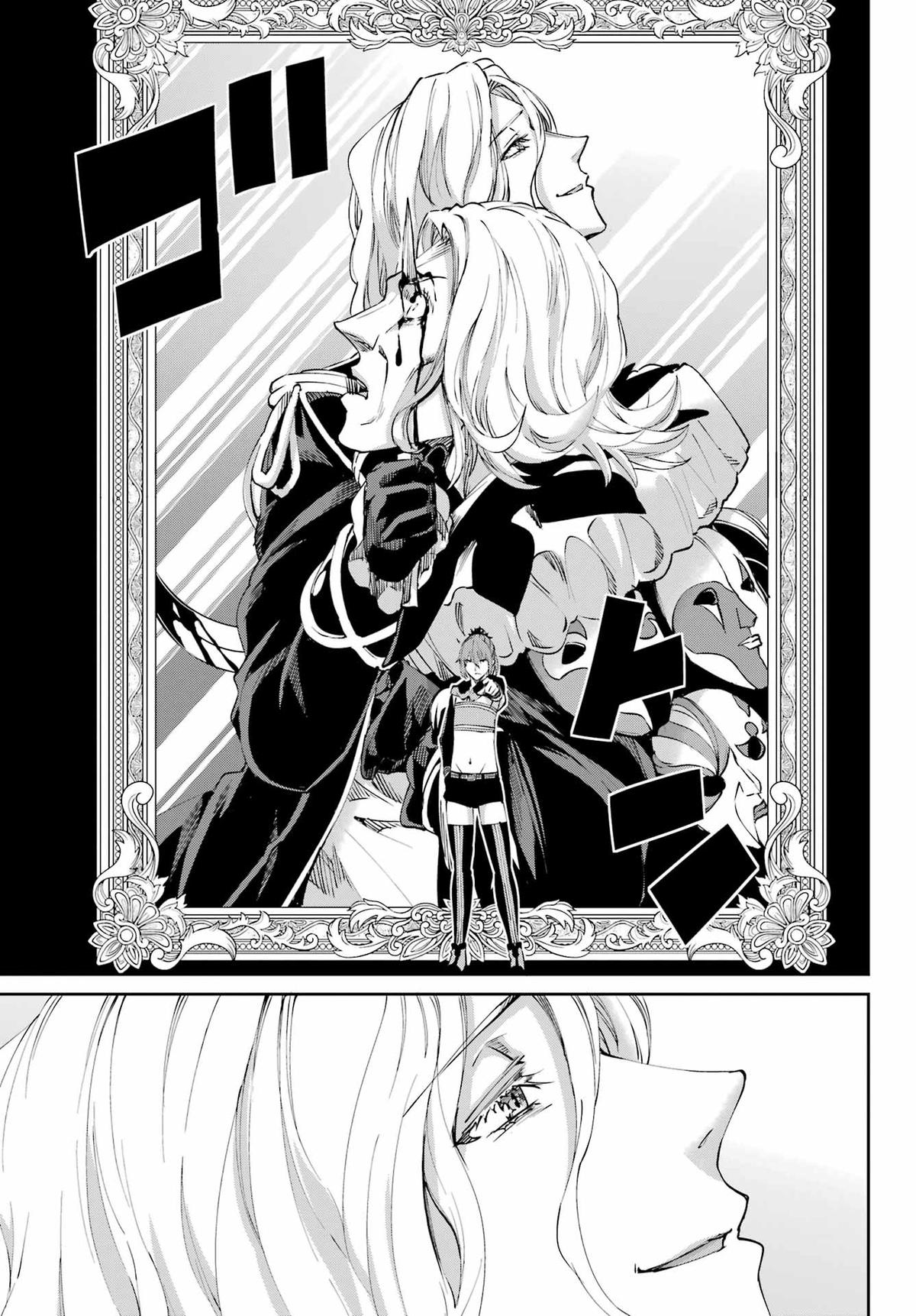 Is It Wrong to Try to Pick Up Girls in a Dungeon? Sword Oratoria quest 122 49