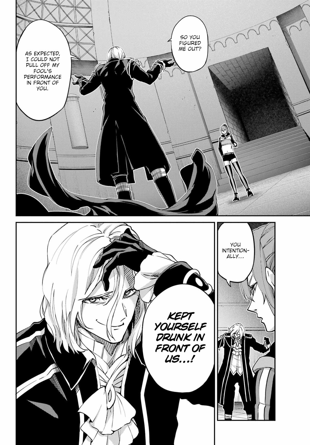 Is It Wrong to Try to Pick Up Girls in a Dungeon? Sword Oratoria quest 123 2