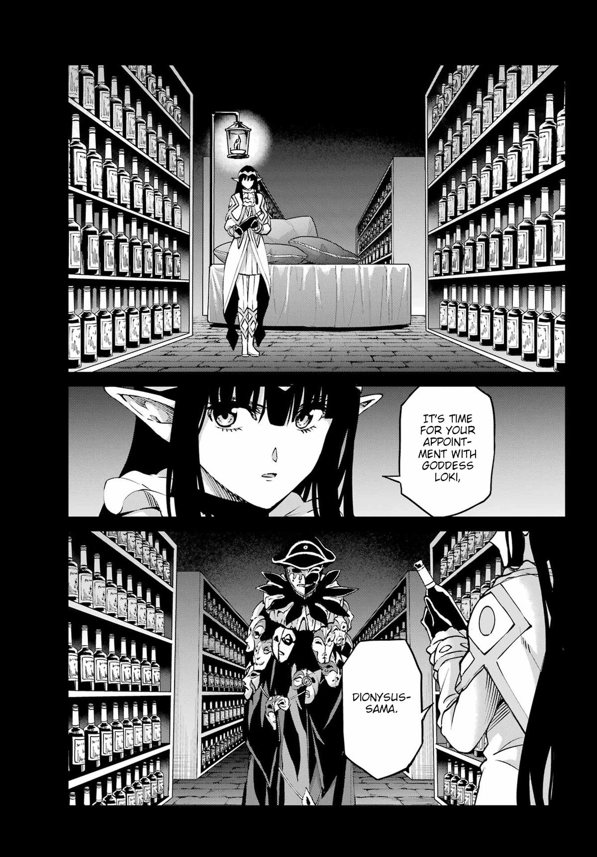 Is It Wrong to Try to Pick Up Girls in a Dungeon? Sword Oratoria quest 123 3