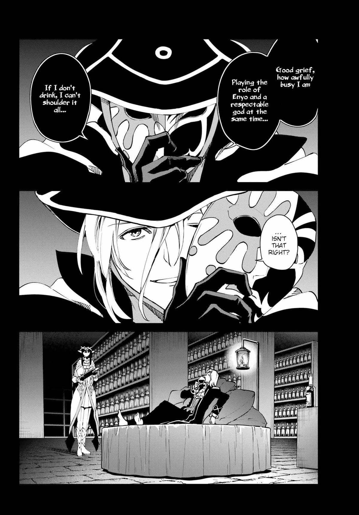 Is It Wrong to Try to Pick Up Girls in a Dungeon? Sword Oratoria quest 123 4