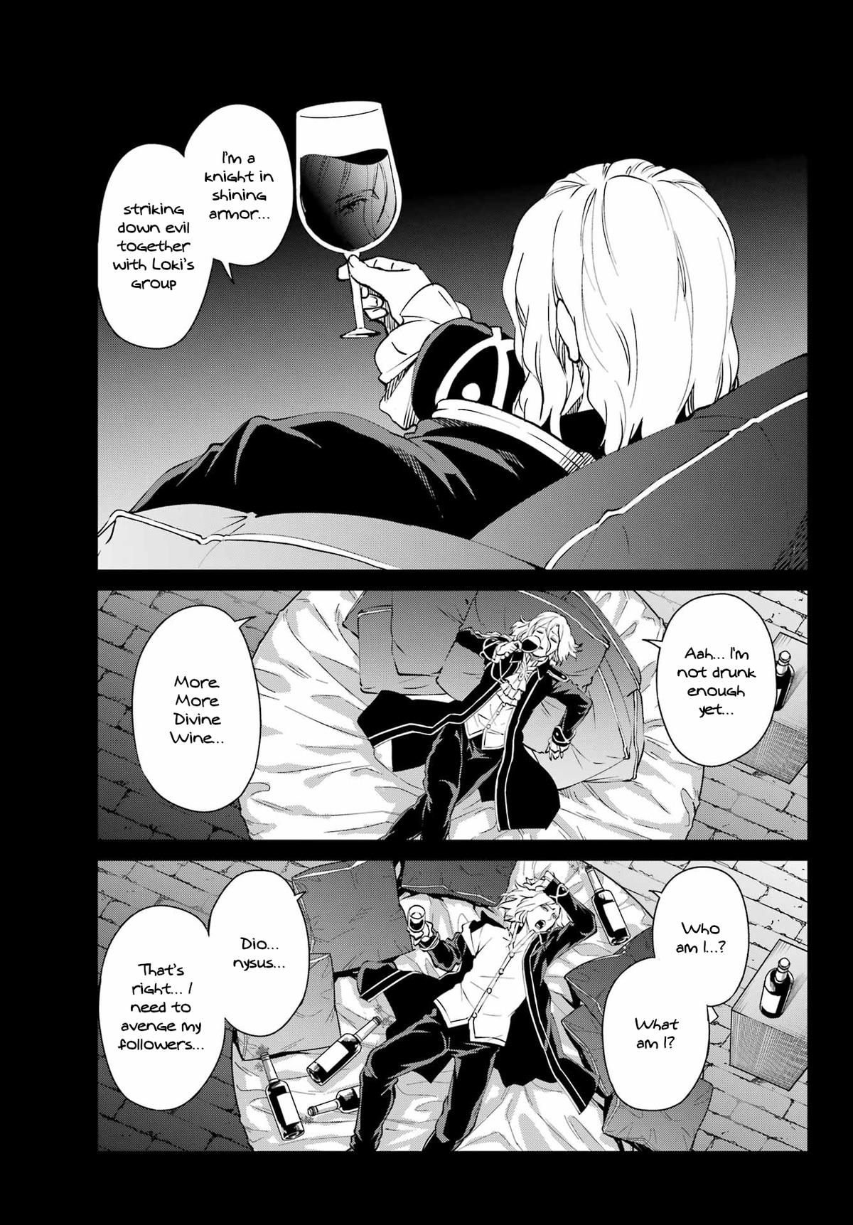 Is It Wrong to Try to Pick Up Girls in a Dungeon? Sword Oratoria quest 123 5