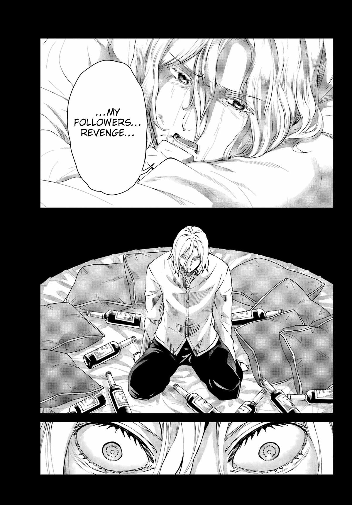 Is It Wrong to Try to Pick Up Girls in a Dungeon? Sword Oratoria quest 123 7