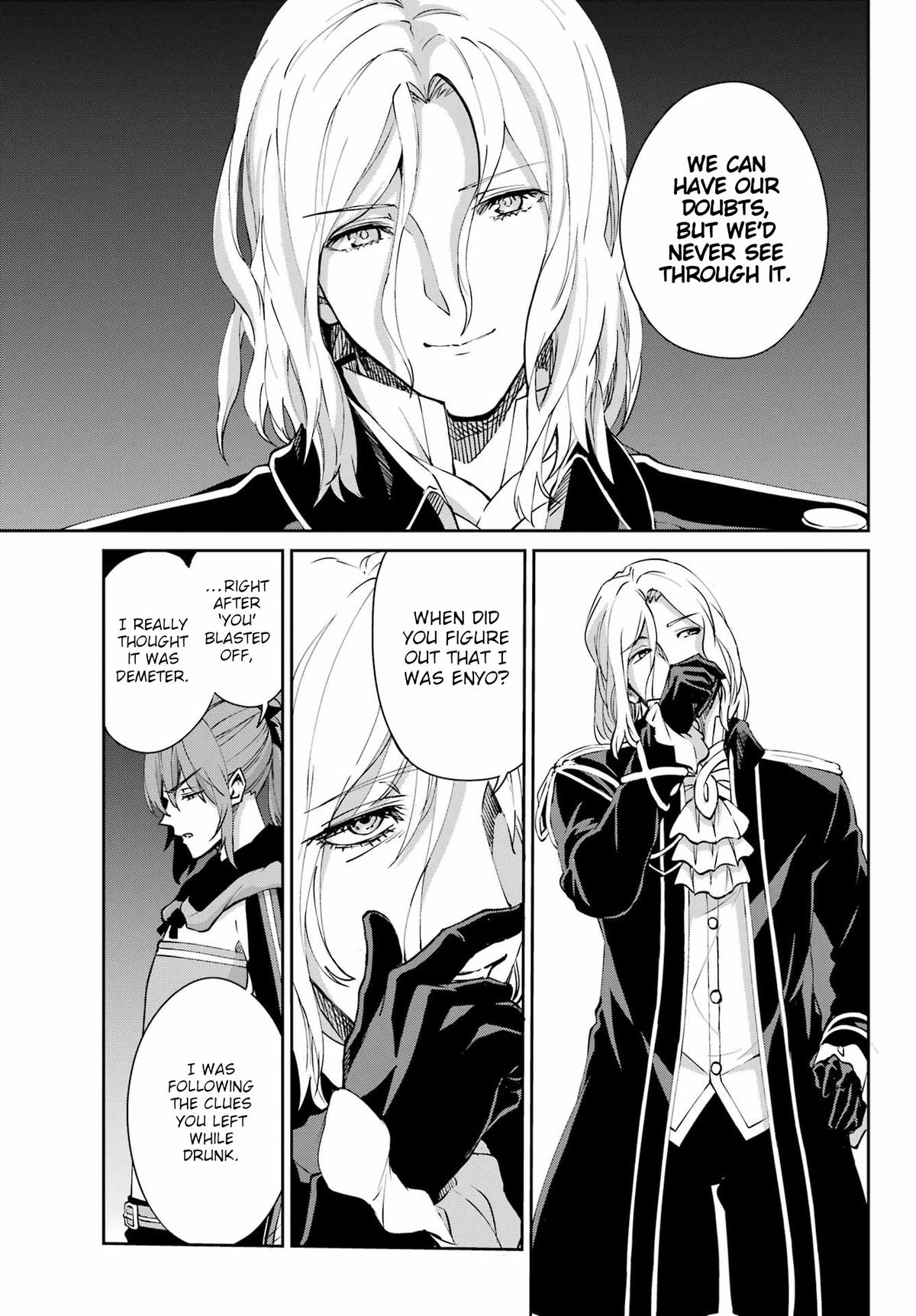 Is It Wrong to Try to Pick Up Girls in a Dungeon? Sword Oratoria quest 123 9