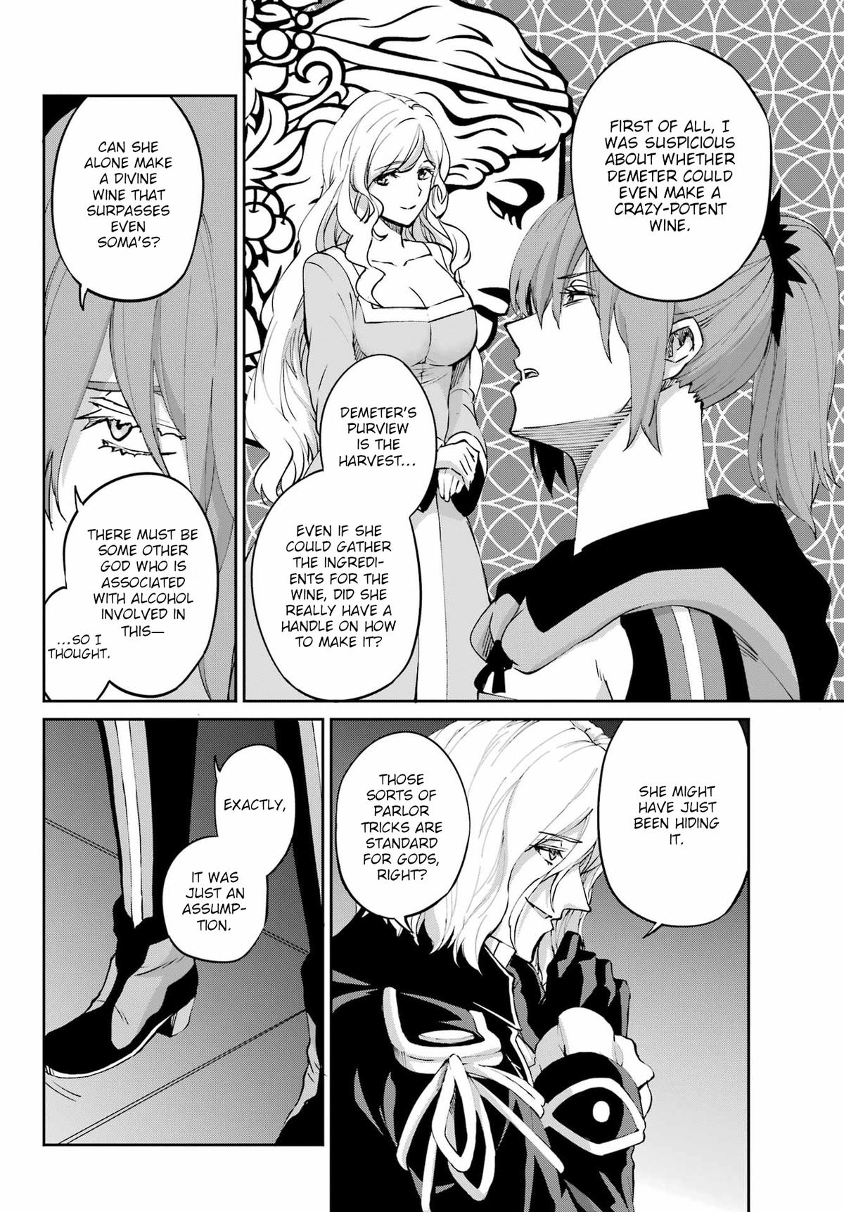 Is It Wrong to Try to Pick Up Girls in a Dungeon? Sword Oratoria quest 123 10