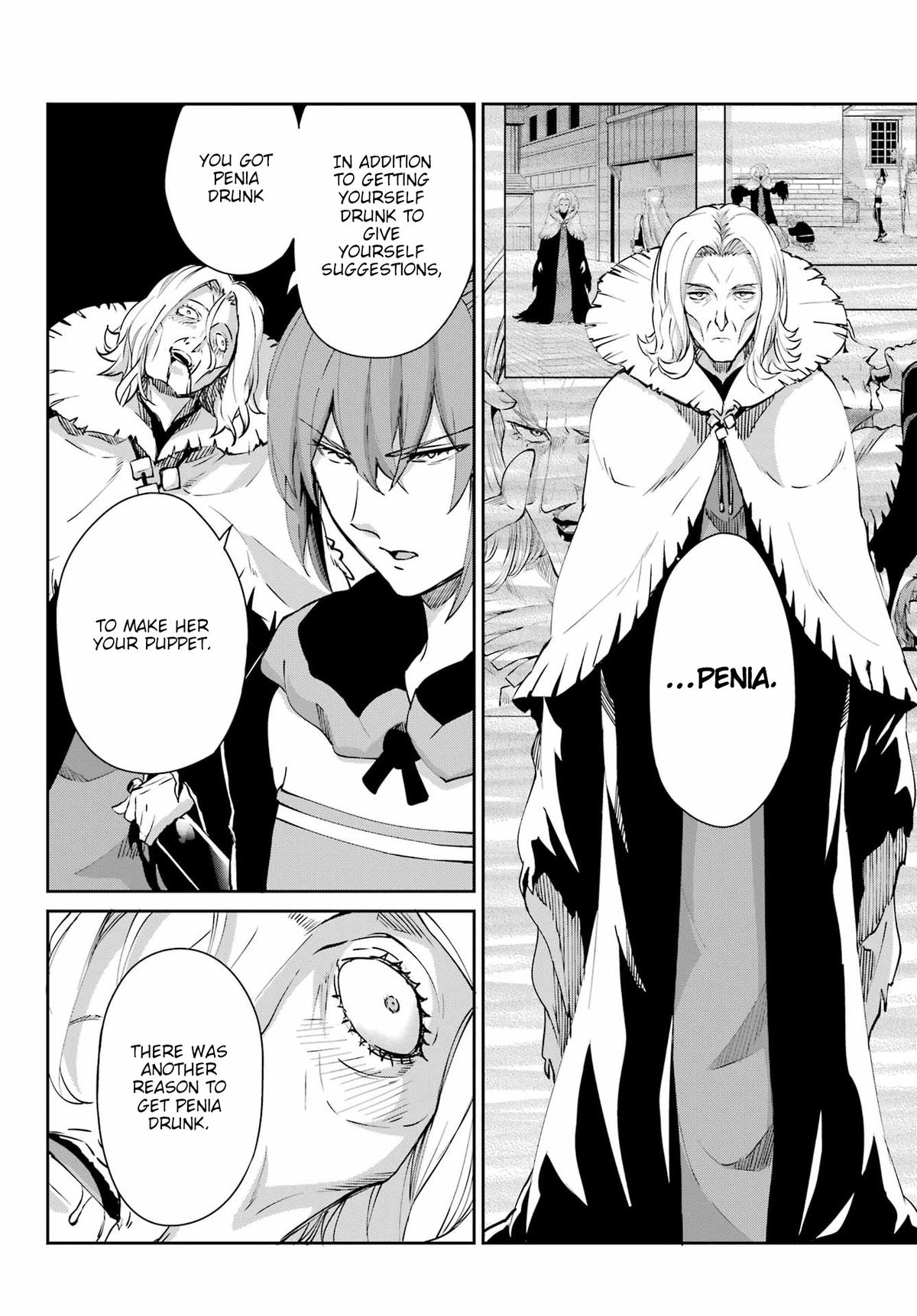 Is It Wrong to Try to Pick Up Girls in a Dungeon? Sword Oratoria quest 123 12
