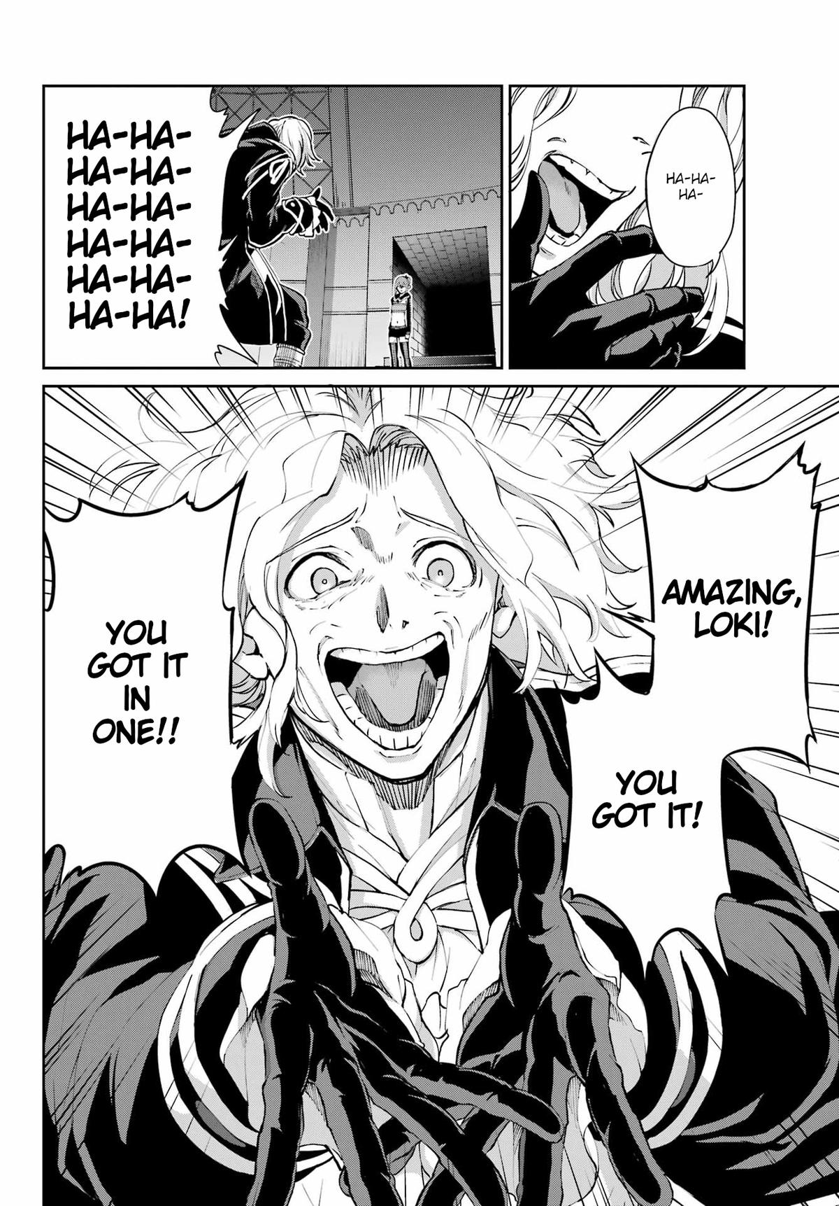 Is It Wrong to Try to Pick Up Girls in a Dungeon? Sword Oratoria quest 123 18