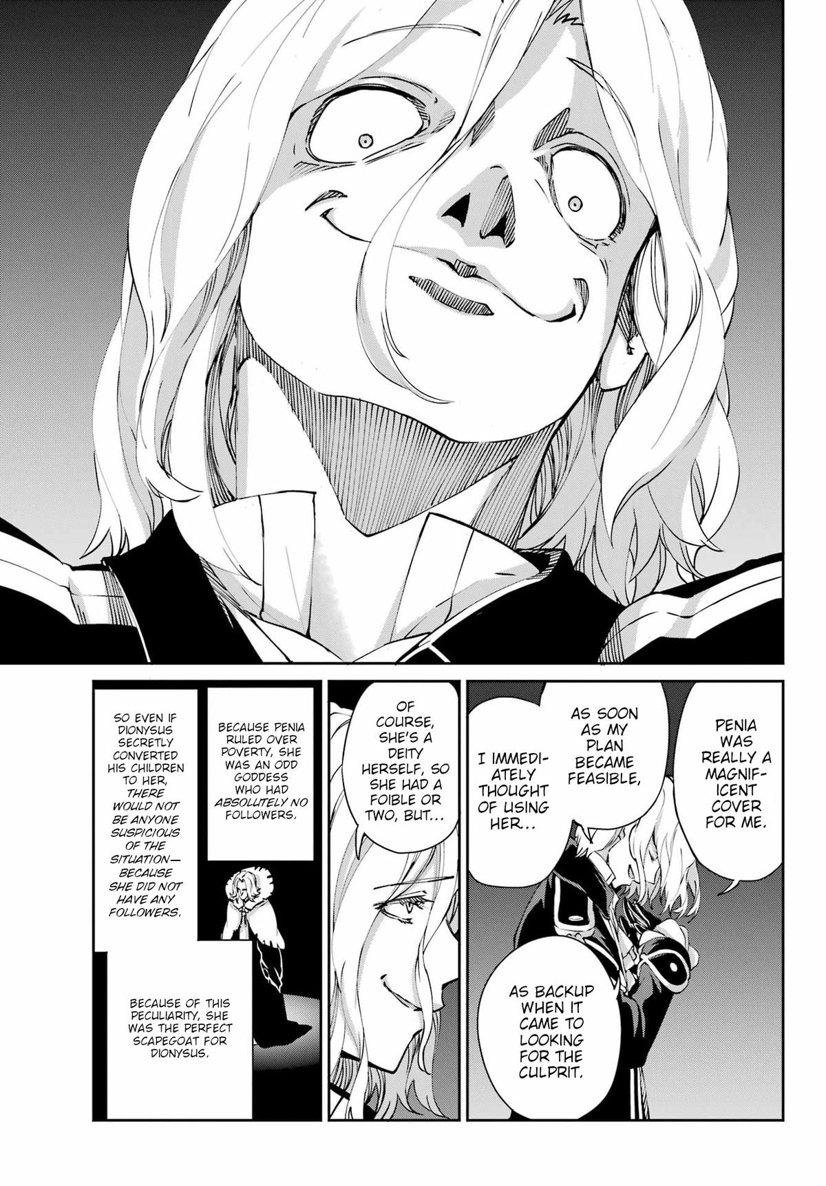 Is It Wrong to Try to Pick Up Girls in a Dungeon? Sword Oratoria quest 123 23