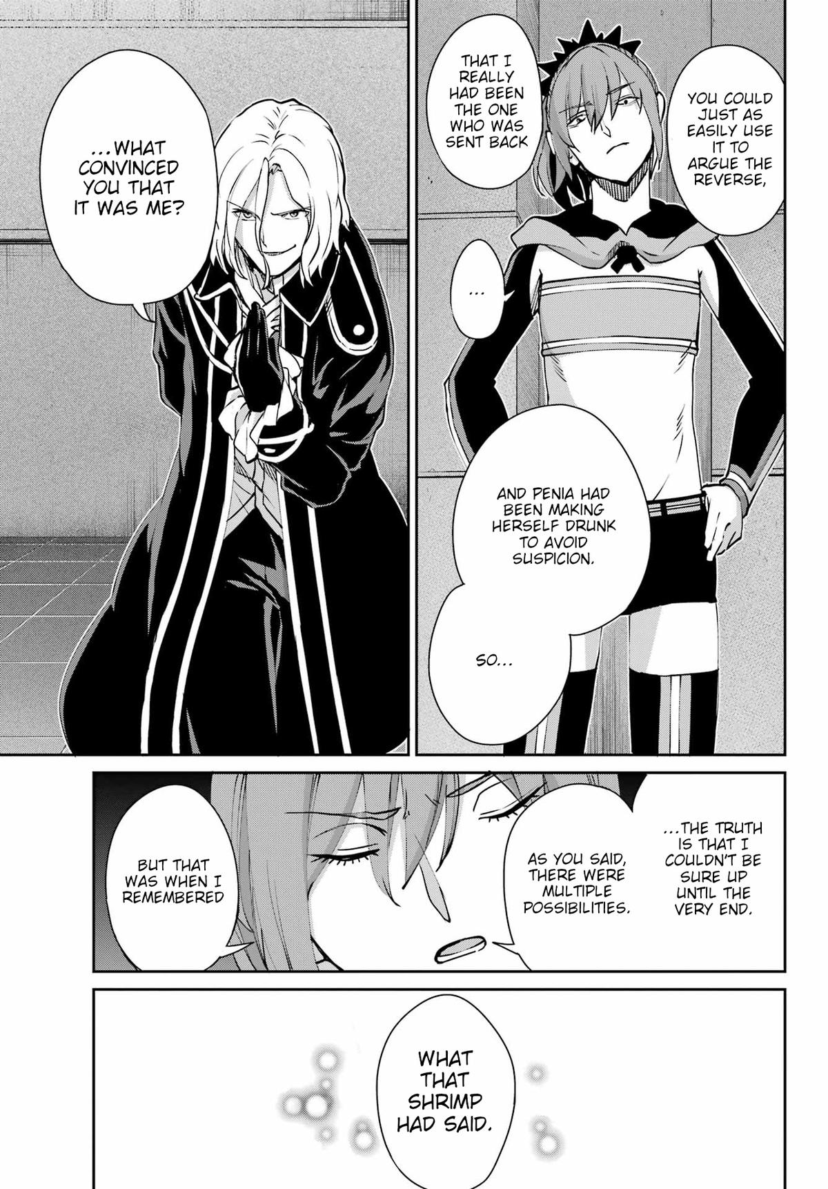 Is It Wrong to Try to Pick Up Girls in a Dungeon? Sword Oratoria quest 123 29
