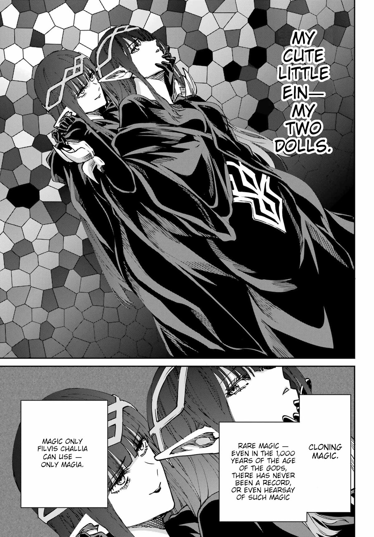 Is It Wrong to Try to Pick Up Girls in a Dungeon? Sword Oratoria quest 123 36