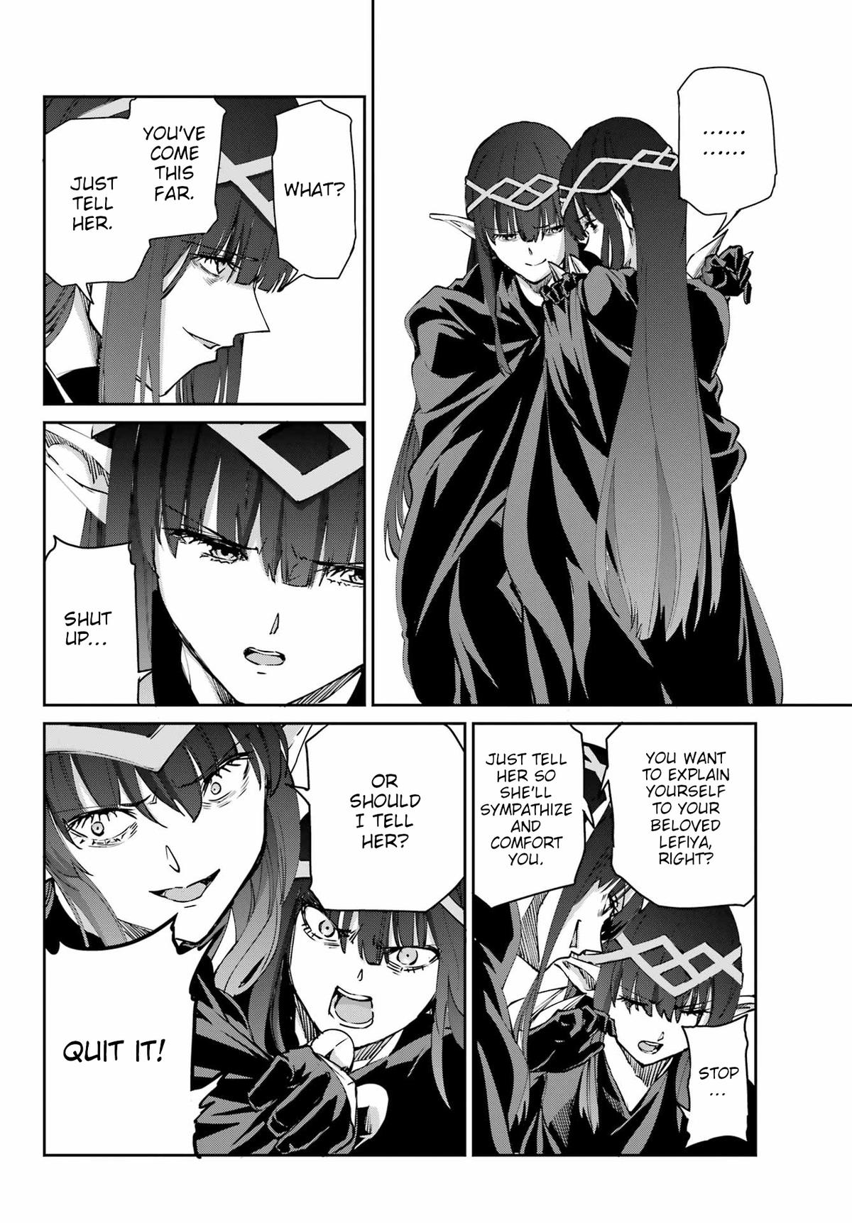 Is It Wrong to Try to Pick Up Girls in a Dungeon? Sword Oratoria quest 123 41