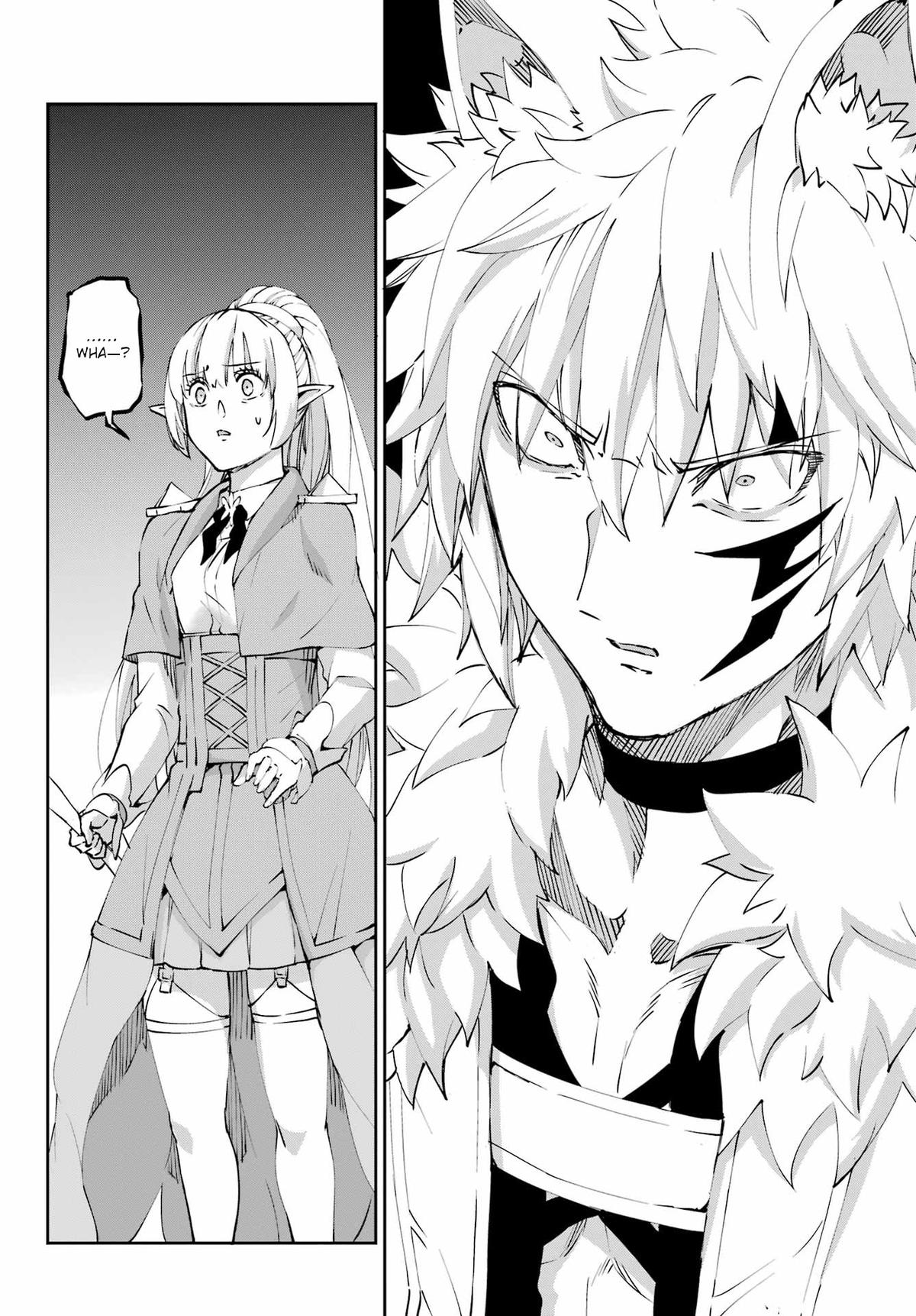 Is It Wrong to Try to Pick Up Girls in a Dungeon? Sword Oratoria quest 123 47