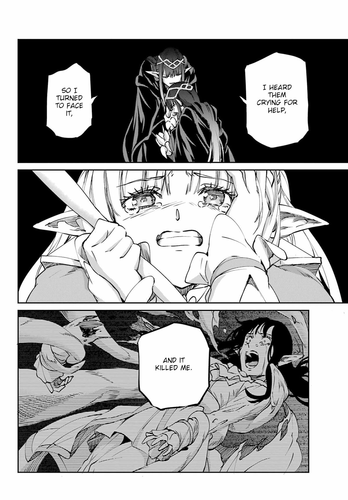 Is It Wrong to Try to Pick Up Girls in a Dungeon? Sword Oratoria quest 123 49