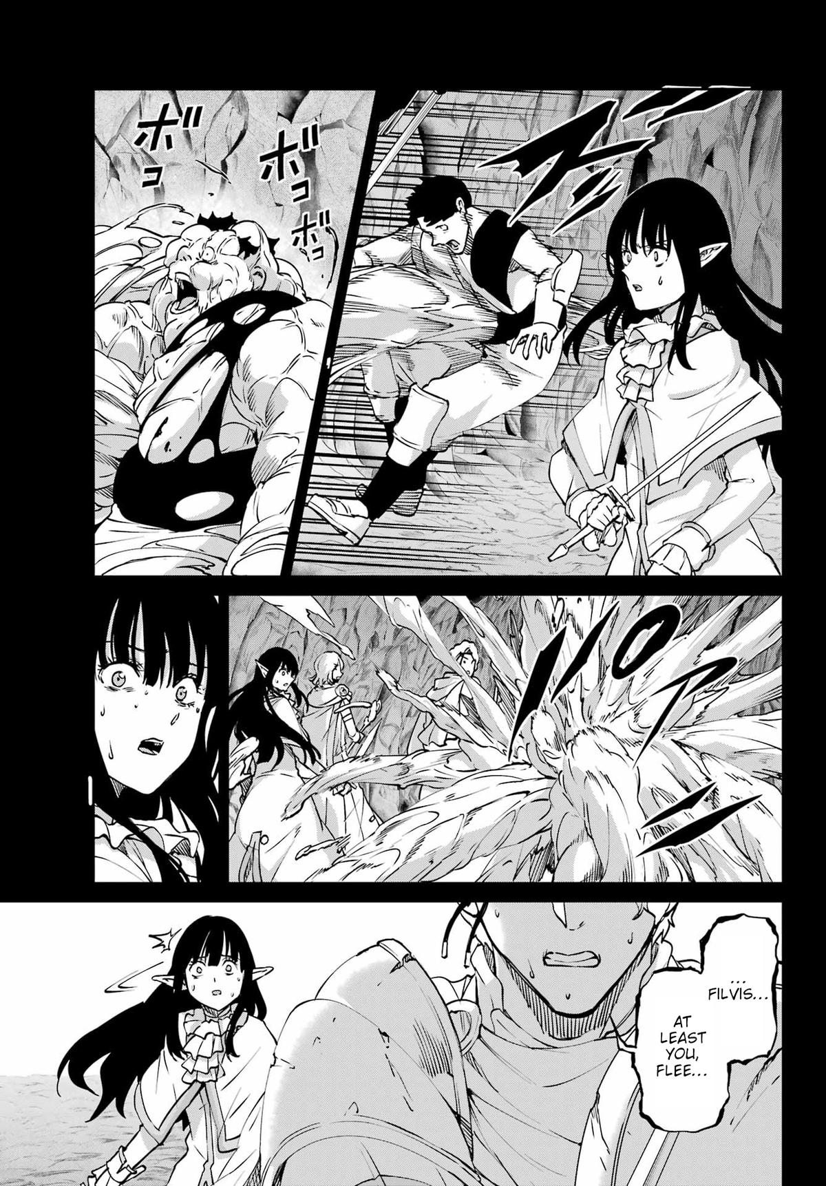 Is It Wrong to Try to Pick Up Girls in a Dungeon? Sword Oratoria quest 124 9