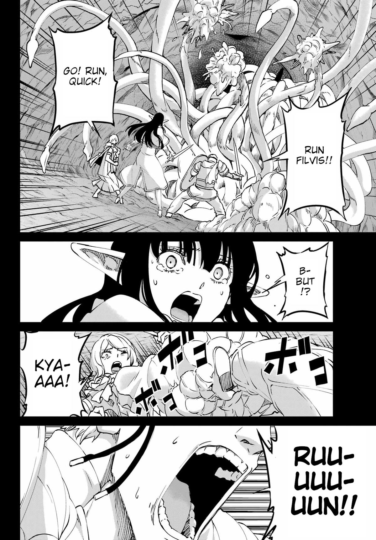 Is It Wrong to Try to Pick Up Girls in a Dungeon? Sword Oratoria quest 124 10