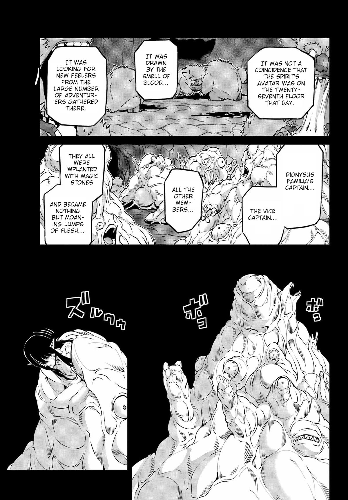 Is It Wrong to Try to Pick Up Girls in a Dungeon? Sword Oratoria quest 124 15