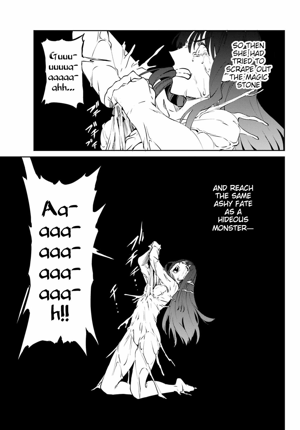 Is It Wrong to Try to Pick Up Girls in a Dungeon? Sword Oratoria quest 124 21