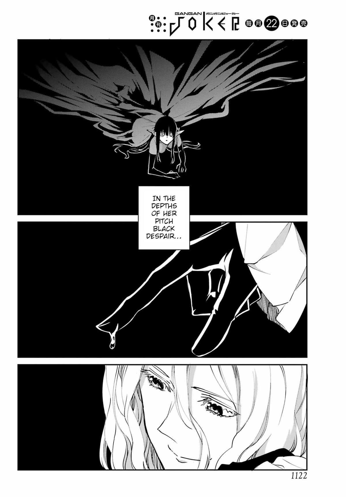 Is It Wrong to Try to Pick Up Girls in a Dungeon? Sword Oratoria quest 124 32