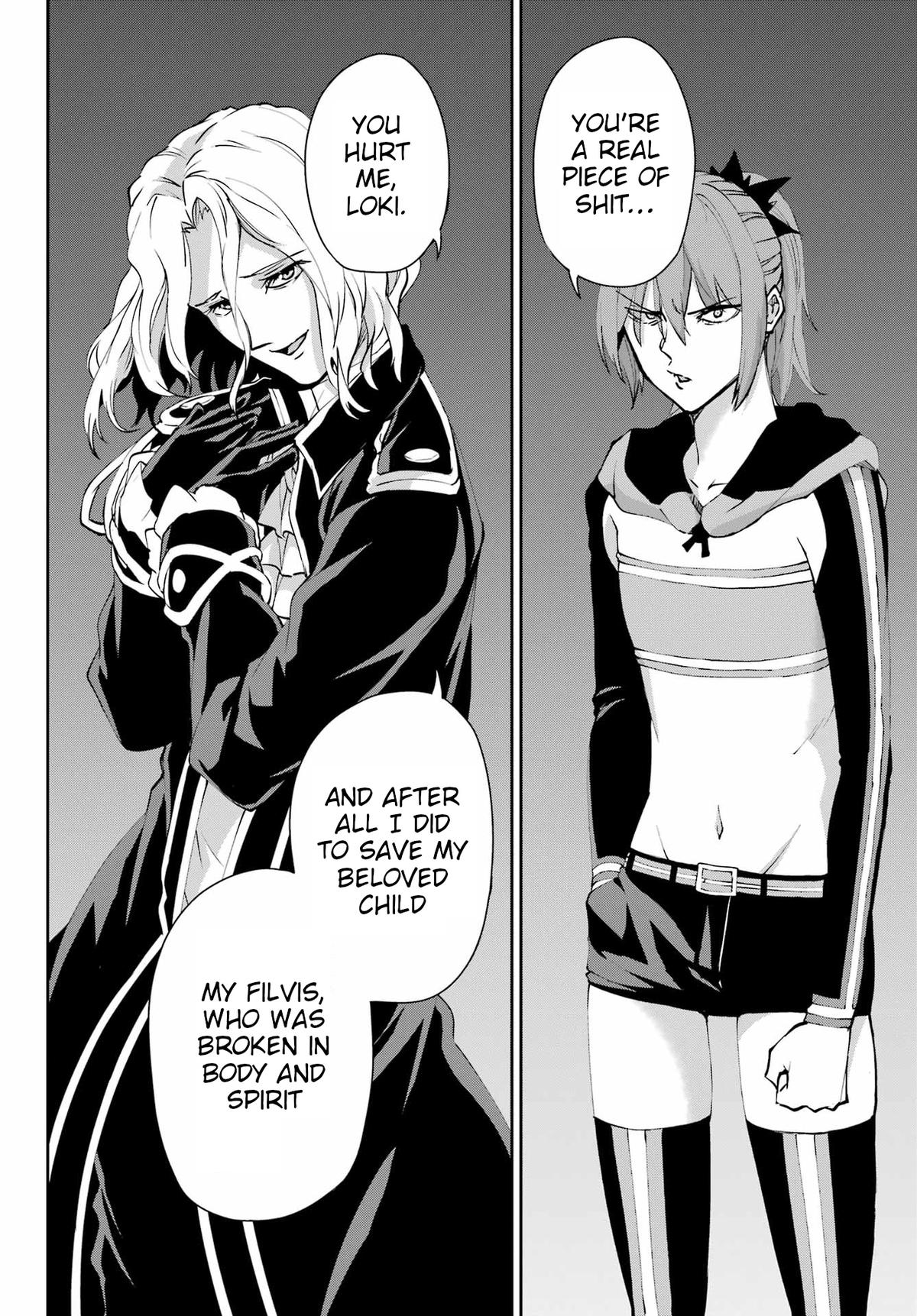 Is It Wrong to Try to Pick Up Girls in a Dungeon? Sword Oratoria quest 124 34