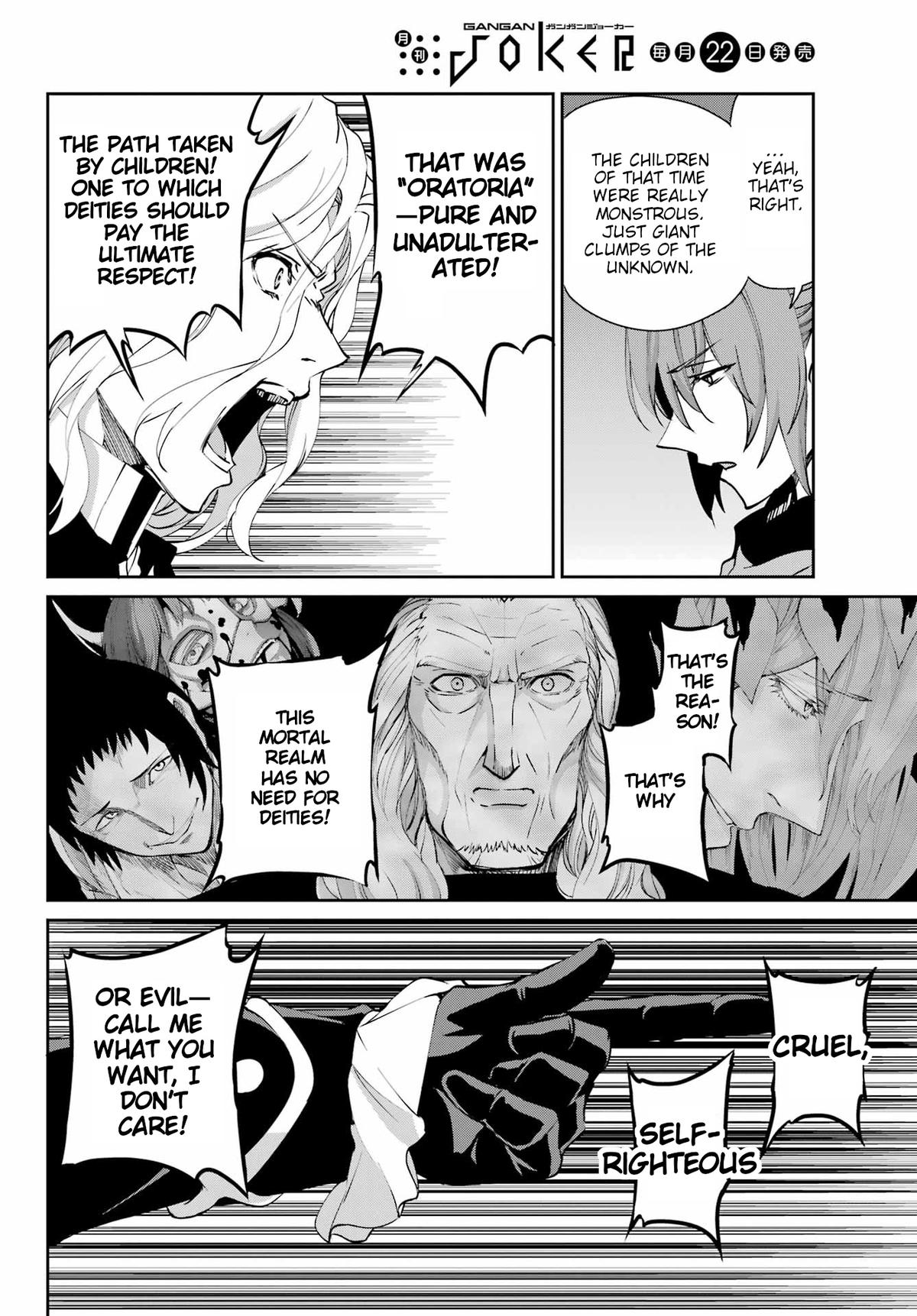 Is It Wrong to Try to Pick Up Girls in a Dungeon? Sword Oratoria quest 124 42